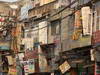GP INDIA, Colour