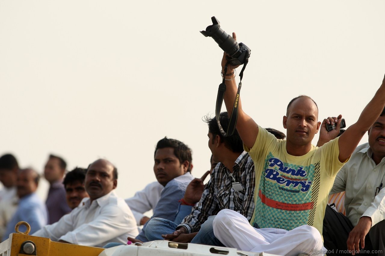 GP INDIA, Colour