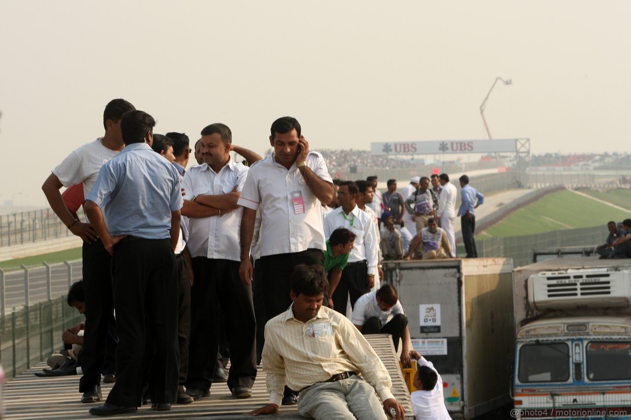 GP INDIA, Colour