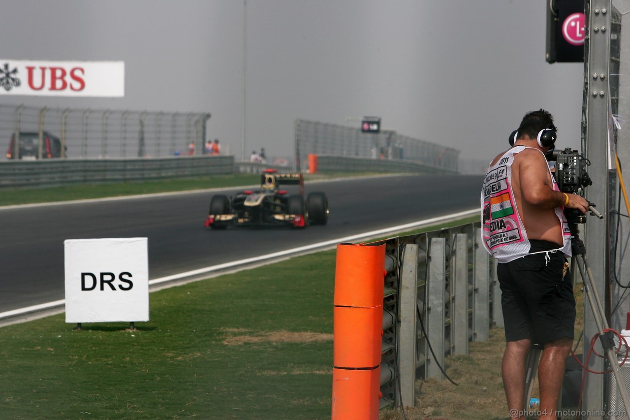 GP INDIA, Colour