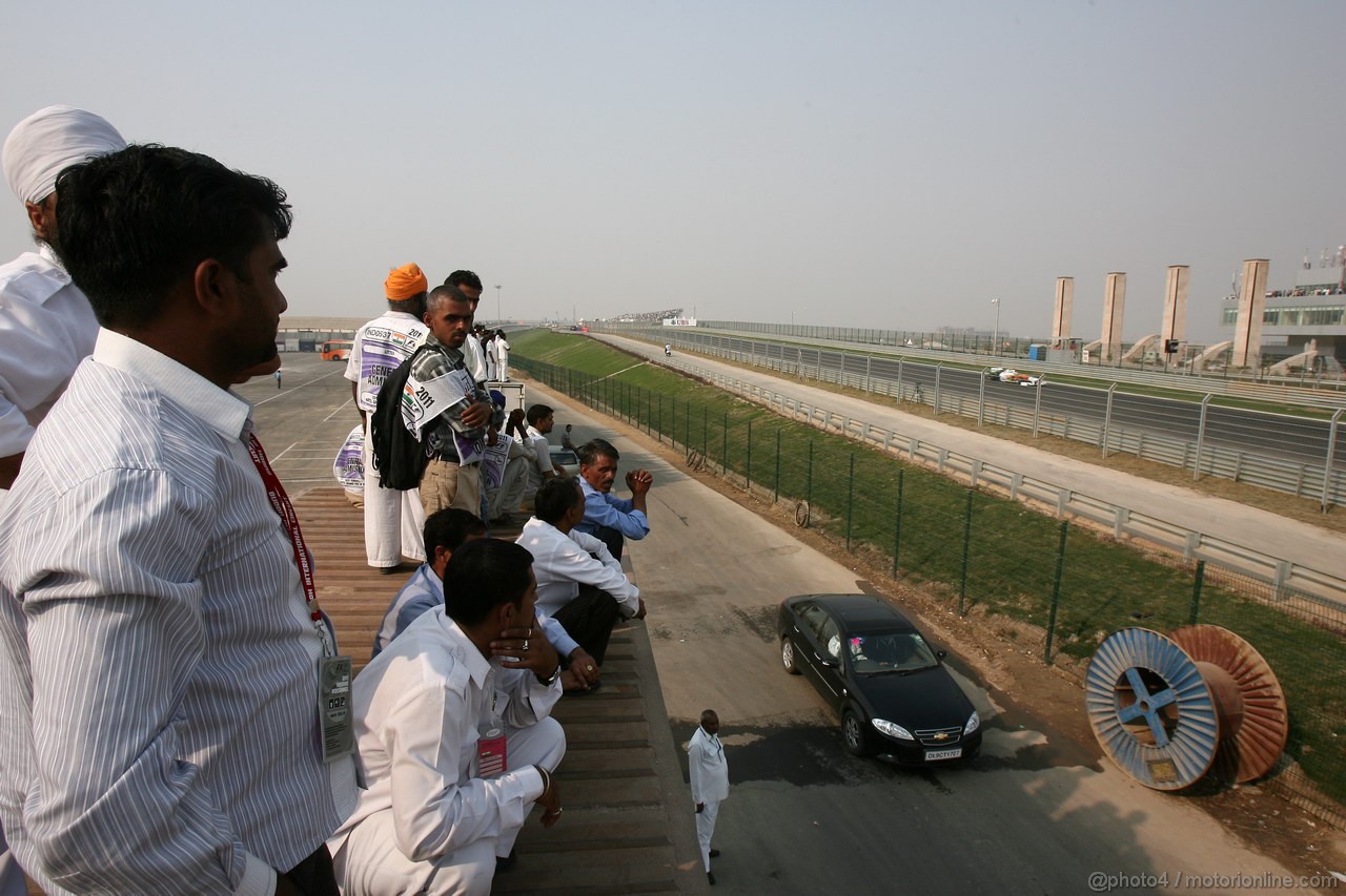 GP INDIA, Colour