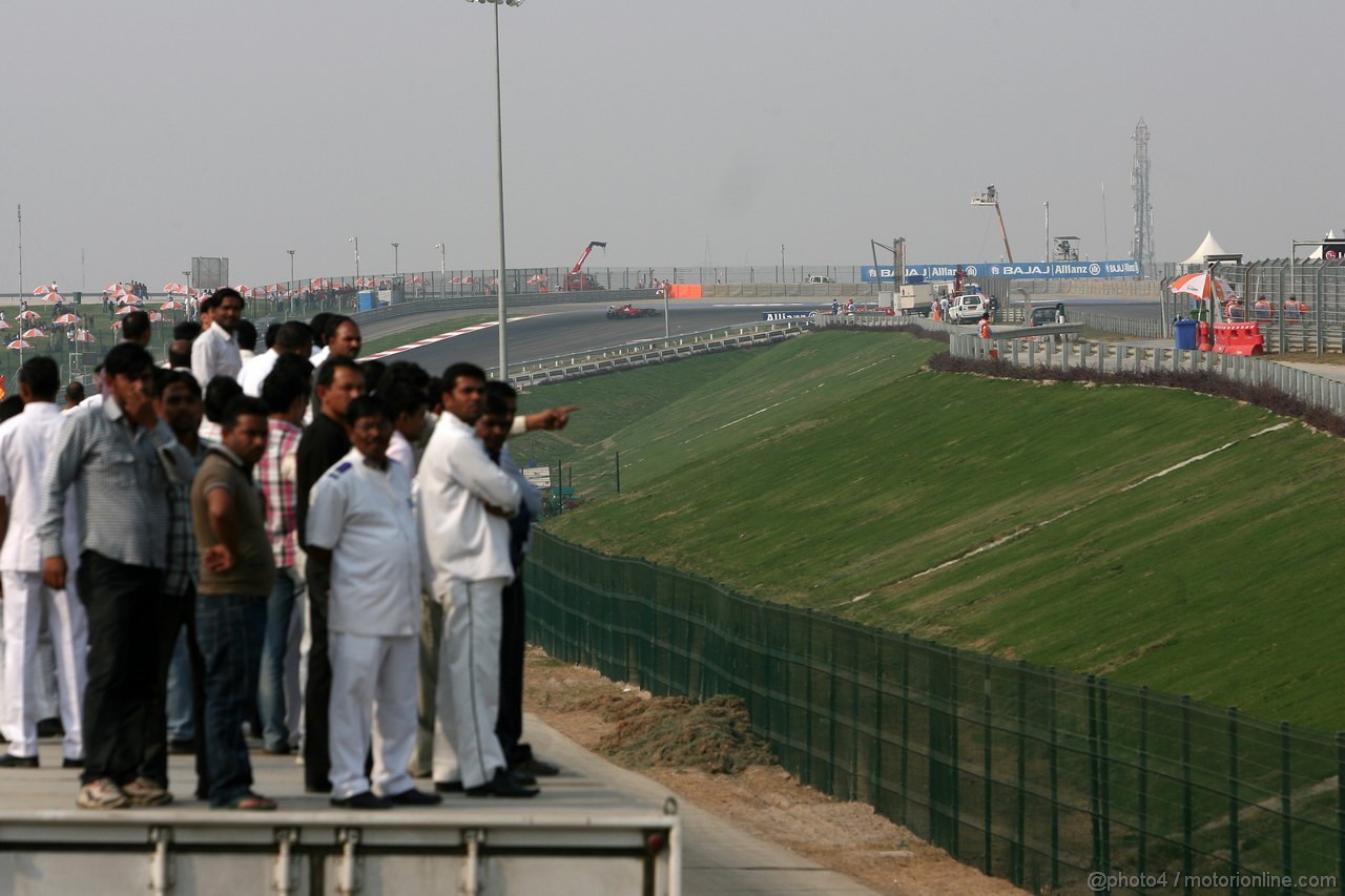 GP INDIA, Colour