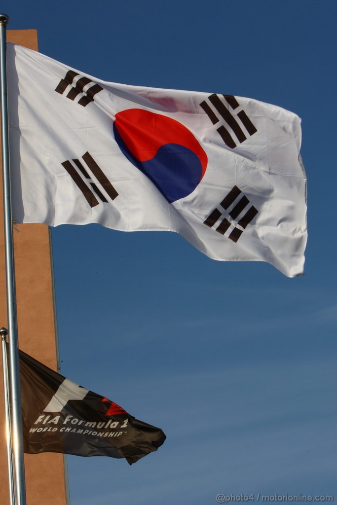 GP KOREA, 13.10.2011- Korean flag e FIA flag
