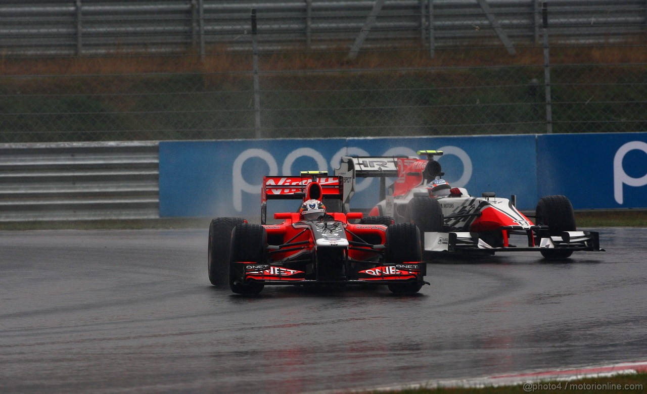 GP KOREA - Prove Libere