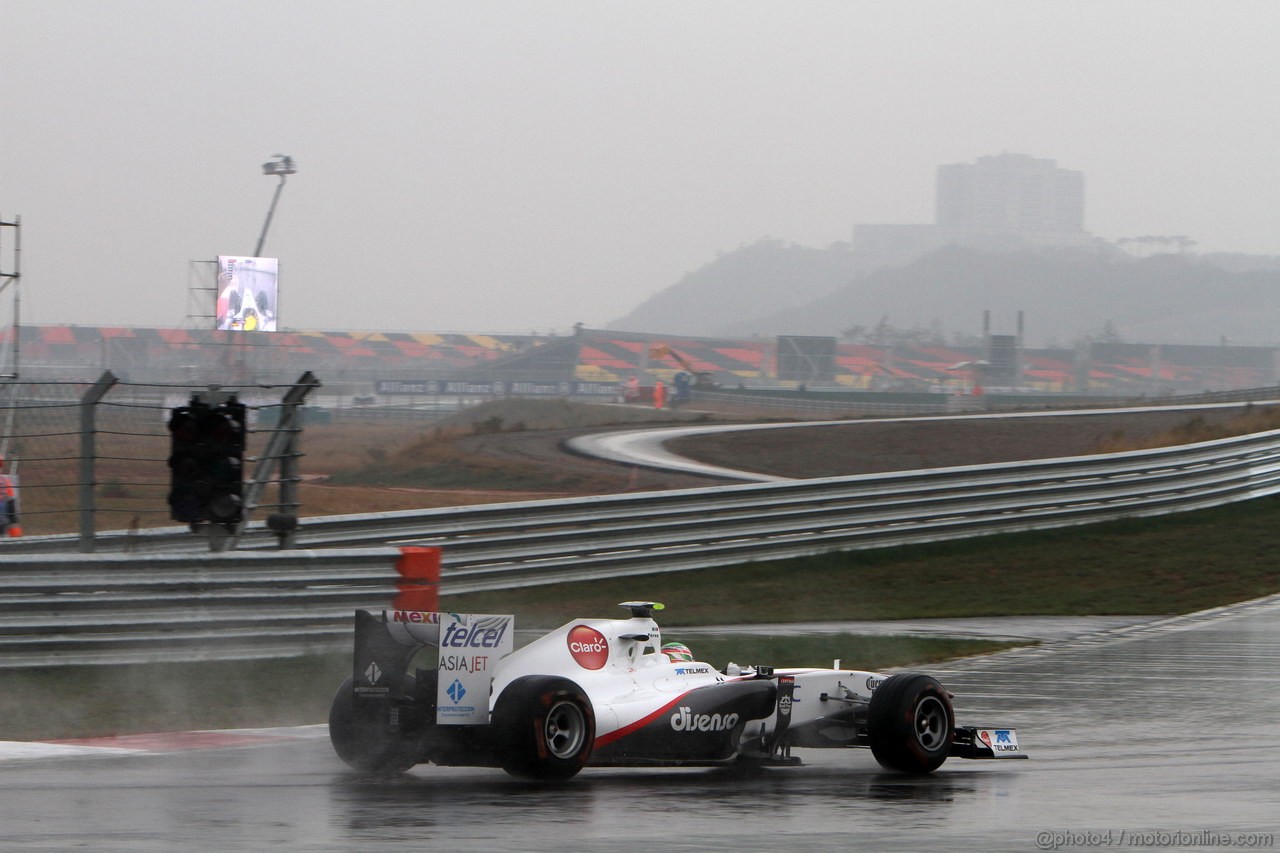 GP KOREA - Prove Libere