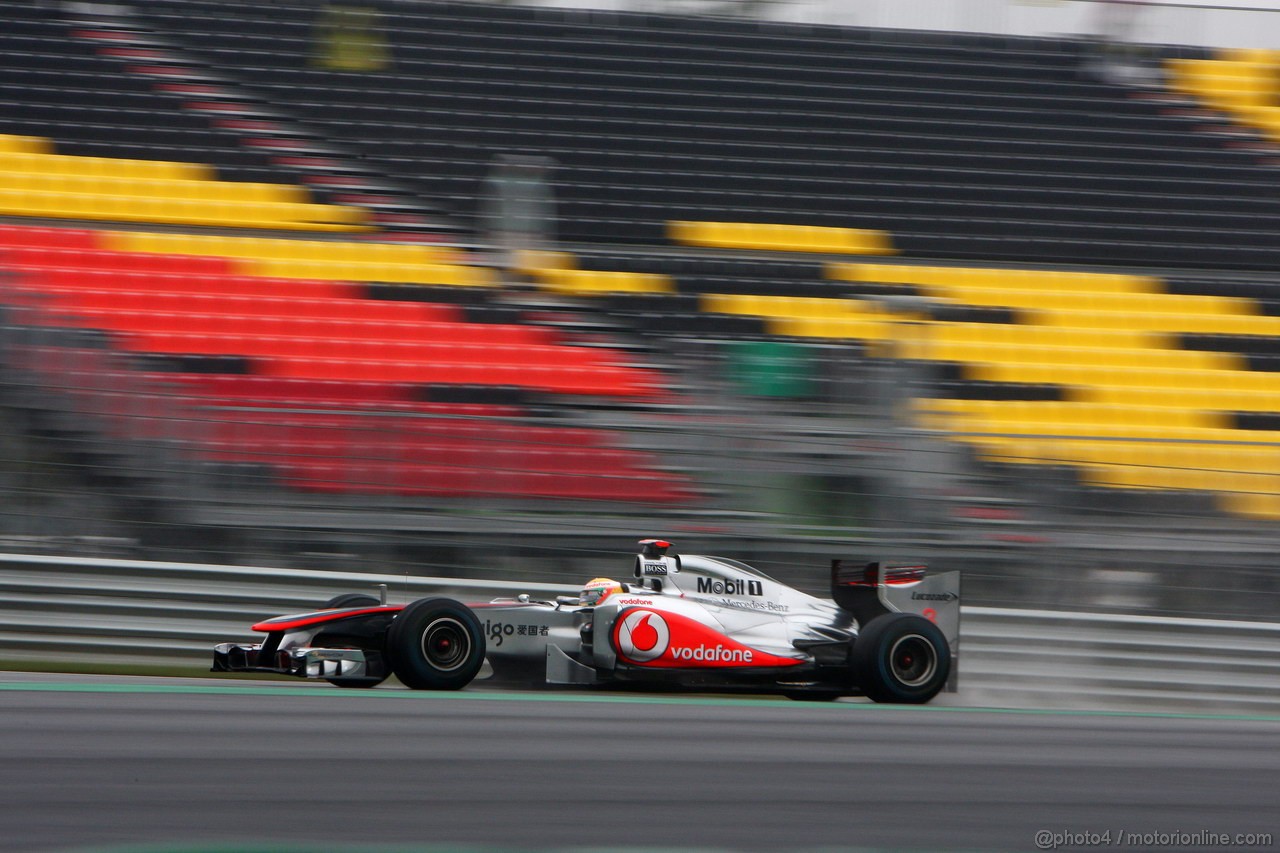 GP KOREA - Prove Libere