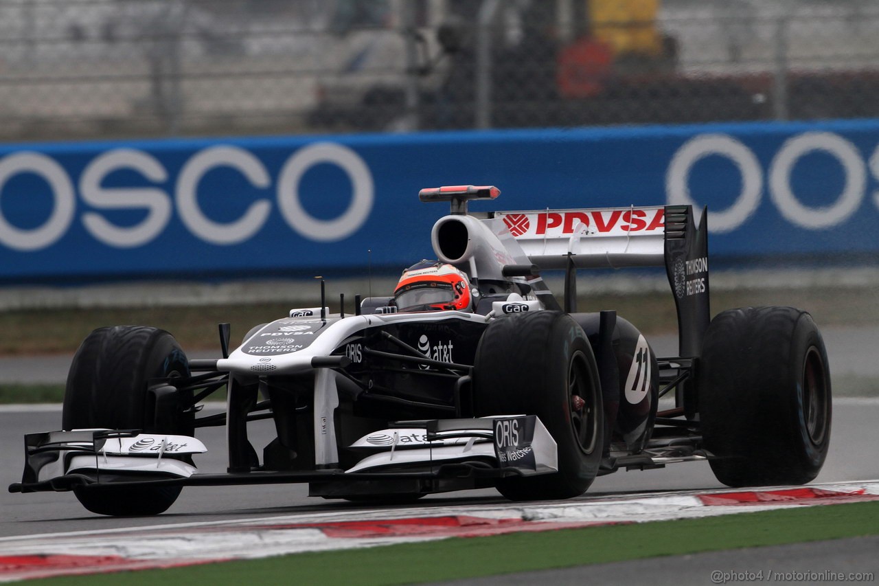 GP KOREA - Prove Libere