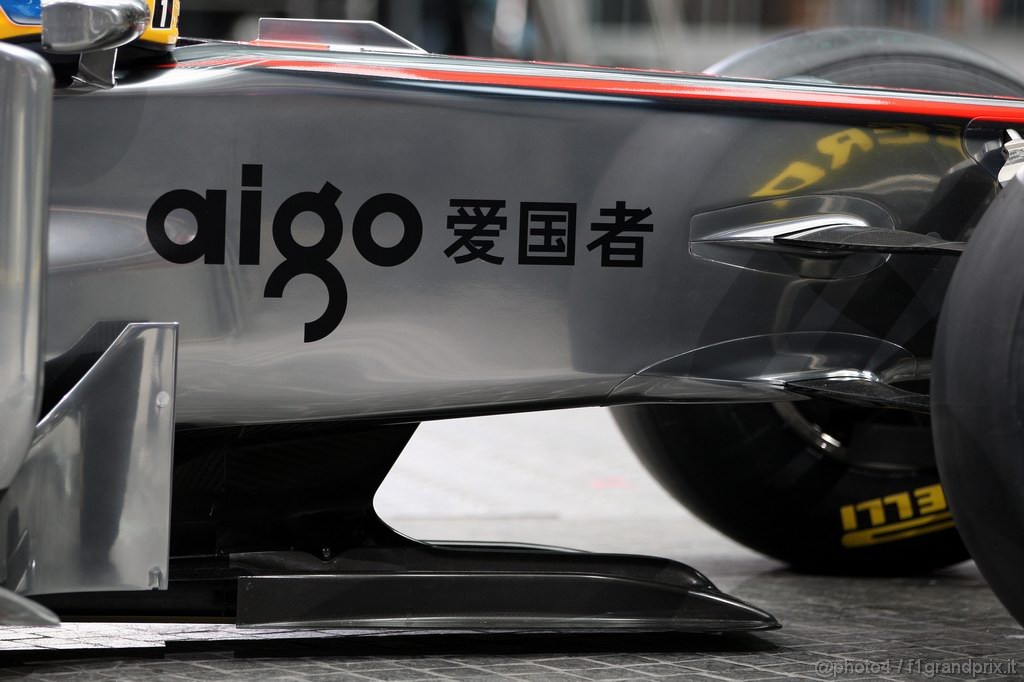 Mclaren MP4 26, 
detail - Vodafone McLaren Mercedes MP4-26 Launch 