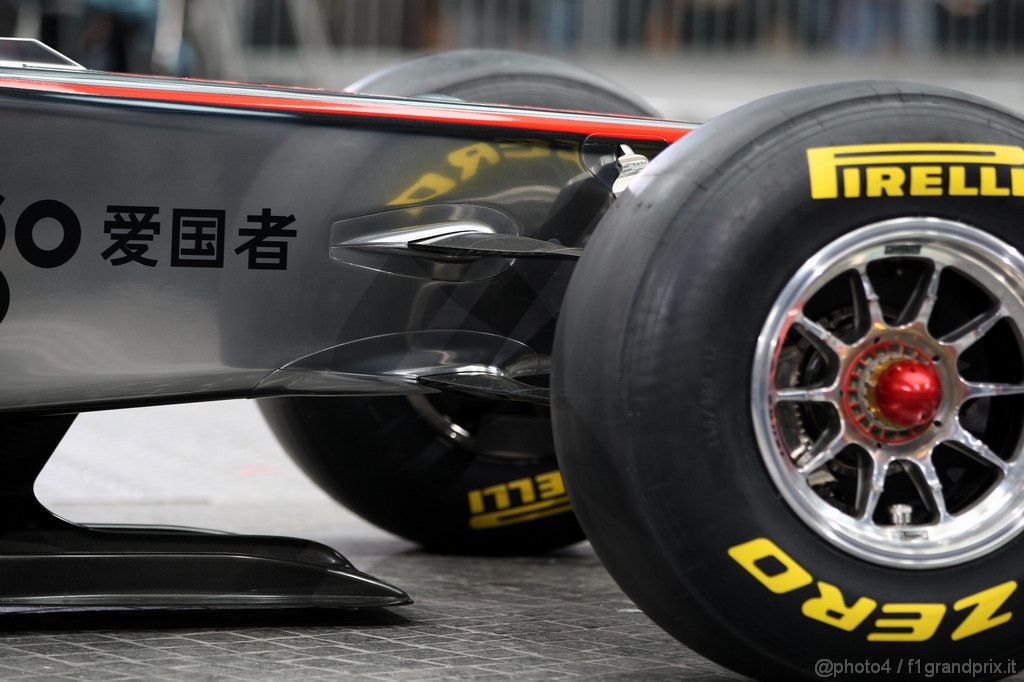 Mclaren MP4 26, 
detail - Vodafone McLaren Mercedes MP4-26 Launch 