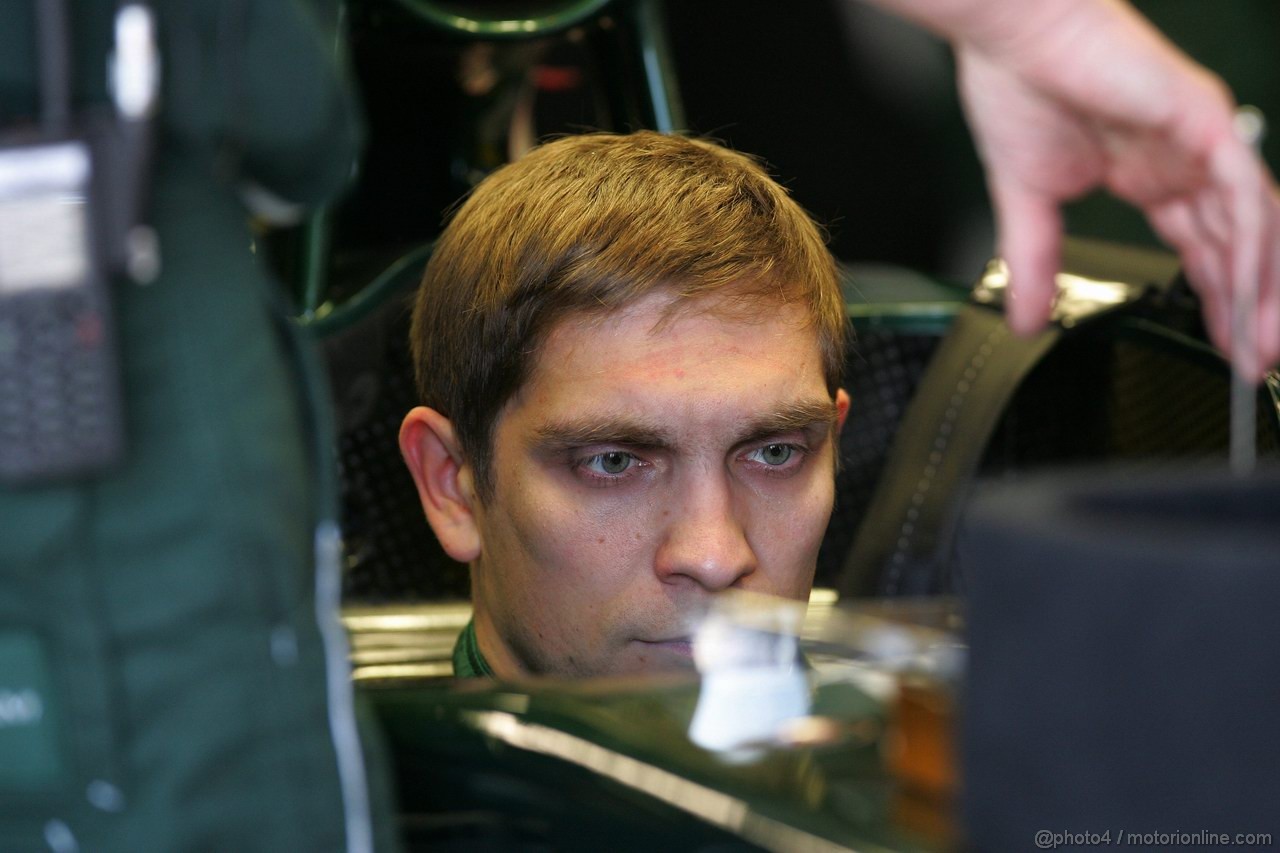 Barcelona Test Marzo 2012, 01.04.2012 Vitaly Petrov (RUS), Lotus Renault GP, R31 