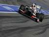 Barcelona Test Marzo 2012, 01.03.2012
Paul di Resta (GBR), Sahara Force India Formula One Team