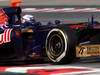 Barcelona Test Marzo 2012, 03.03.2012 Daniel Ricciardo (AUS), Toro Rosso STR7 