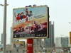 GP BAHRAIN, 19.04.2012- Manama Atmosfera