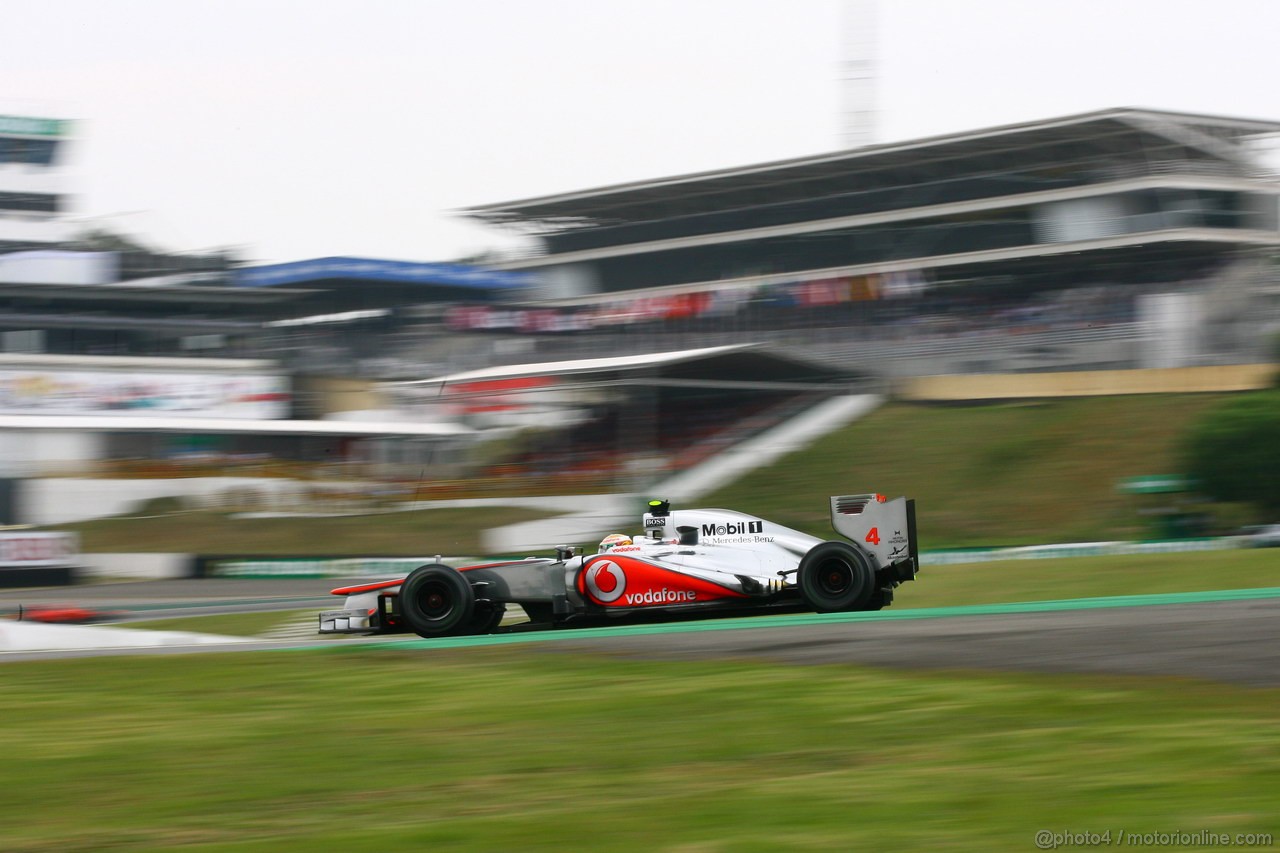 GP BRASILE - Qualifiche e Prove Libere 3