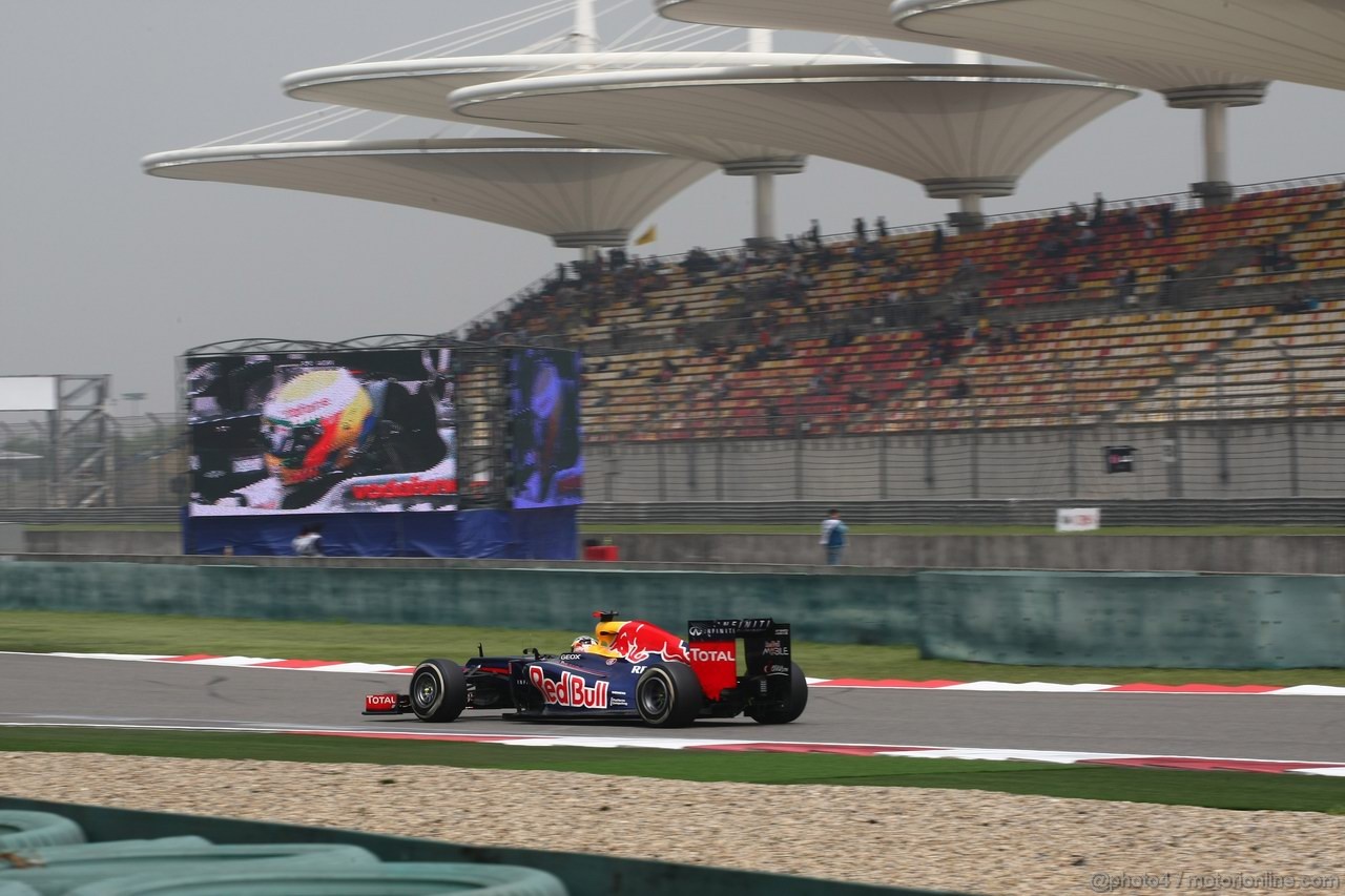 GP CHINA - Qualifiche e Prove Libere 3