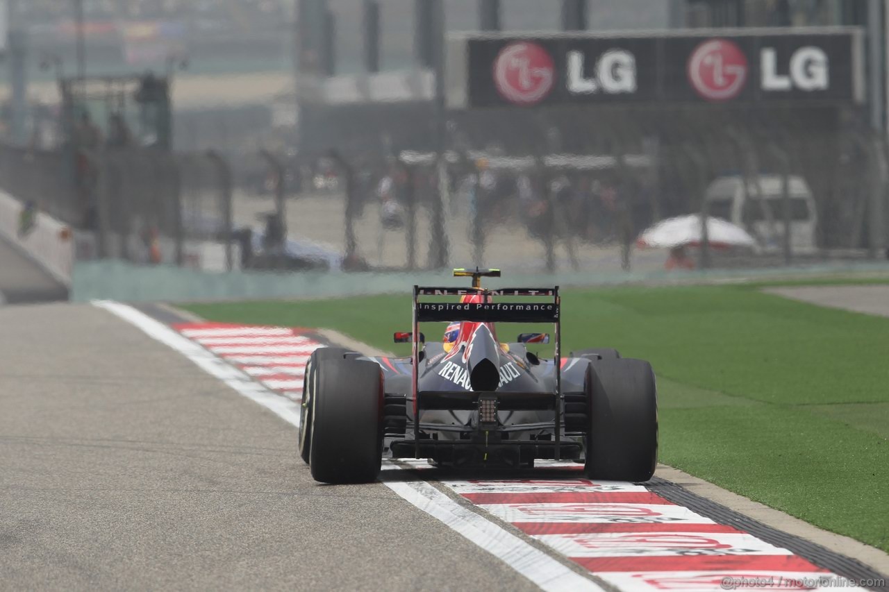 GP CHINA - Qualifiche e Prove Libere 3