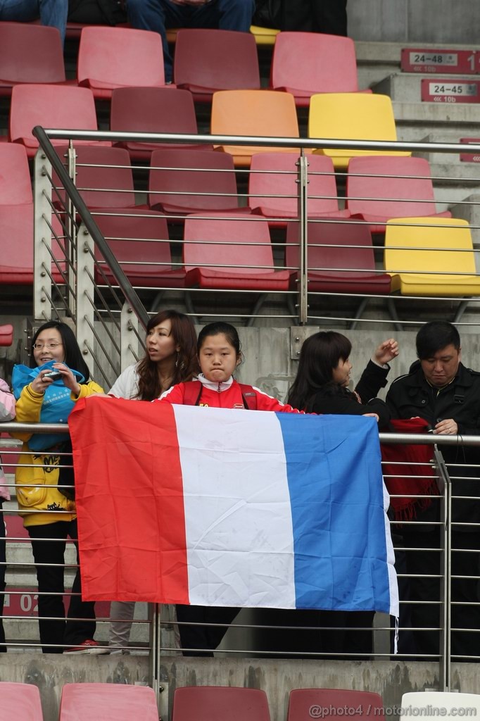 GP CHINA - Prove Libere