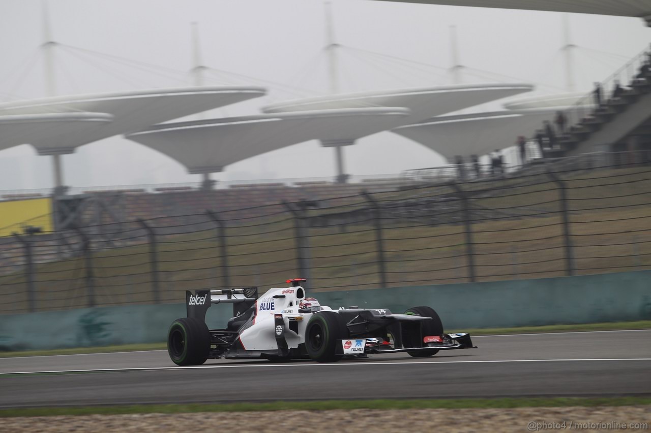 GP CHINA - Prove Libere