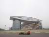 GP CHINA - Prove Libere