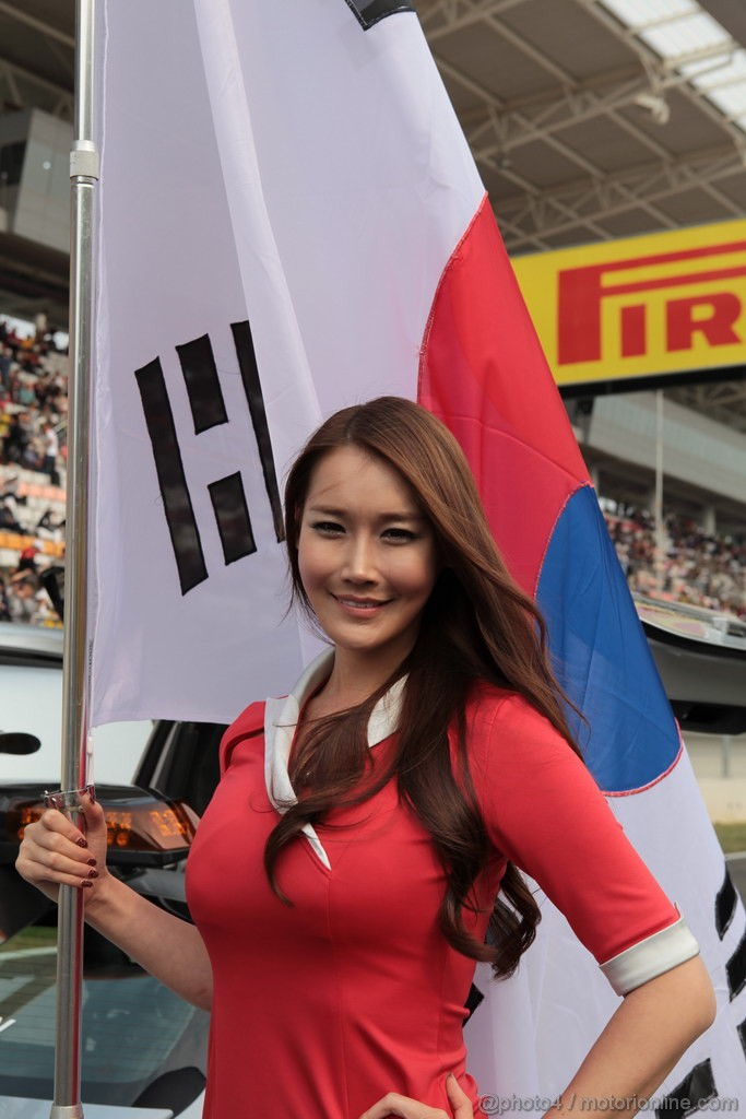 GP COREA - Gara