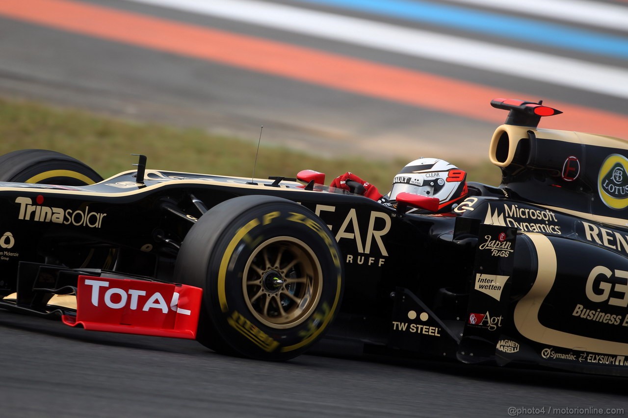 GP COREA - Gara
