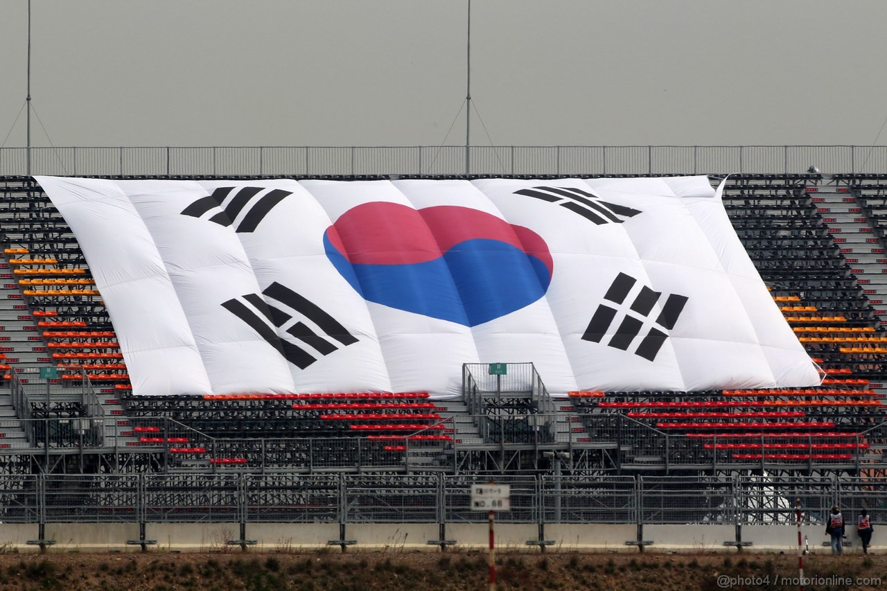 GP COREA, 13.10.2012- Prove Libere 3, Atmosphere