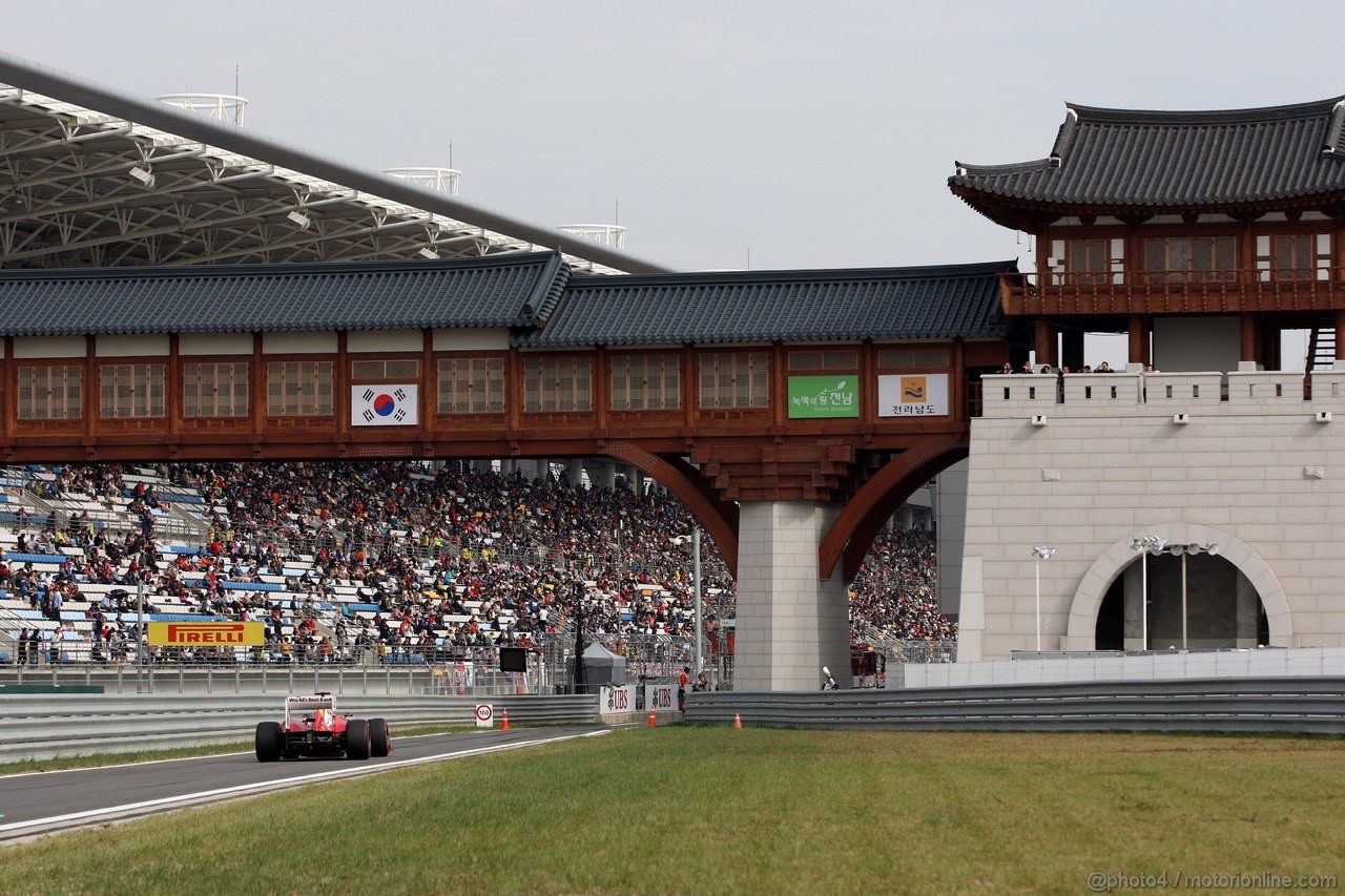 GP COREA - Qualifiche e Prove Libere 3