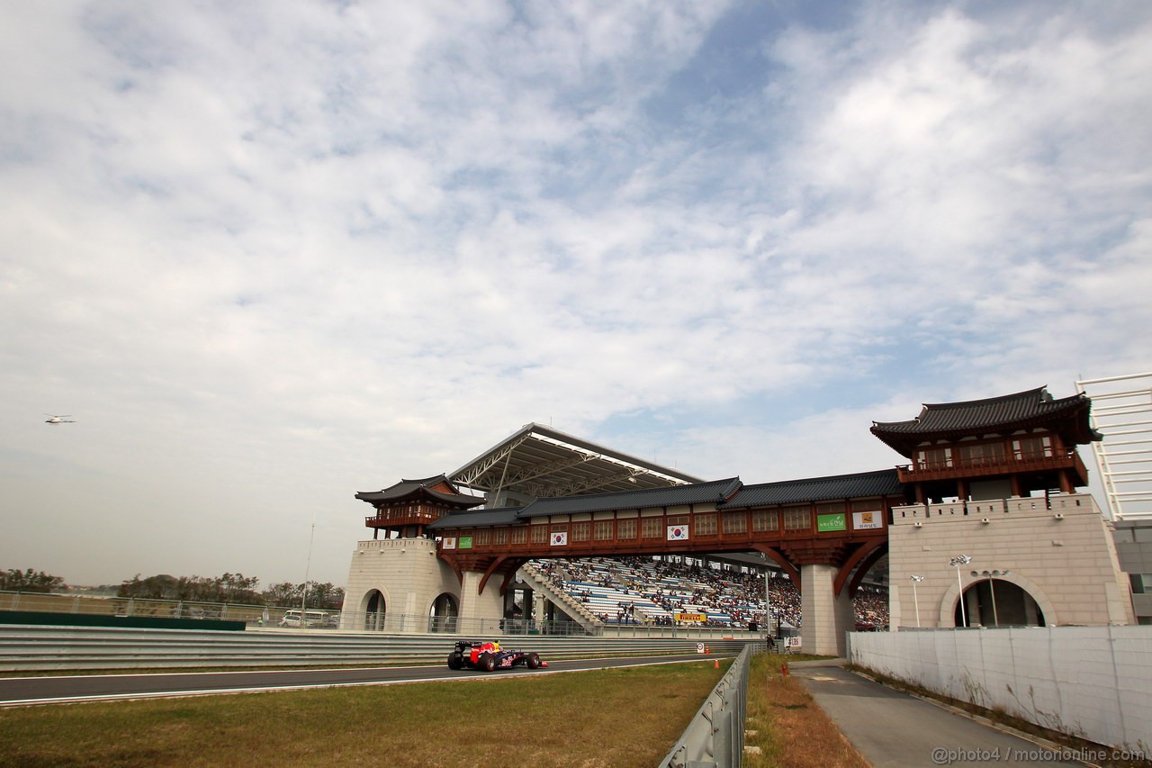 GP COREA - Qualifiche e Prove Libere 3