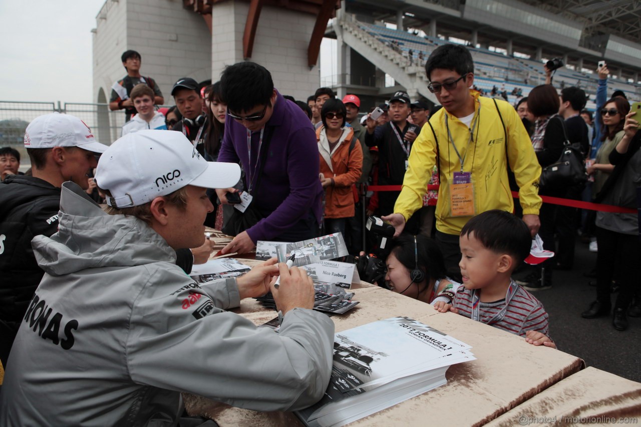 GP COREA - Qualifiche e Prove Libere 3