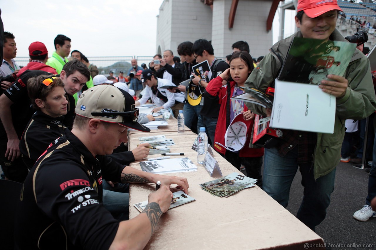 GP COREA - Qualifiche e Prove Libere 3