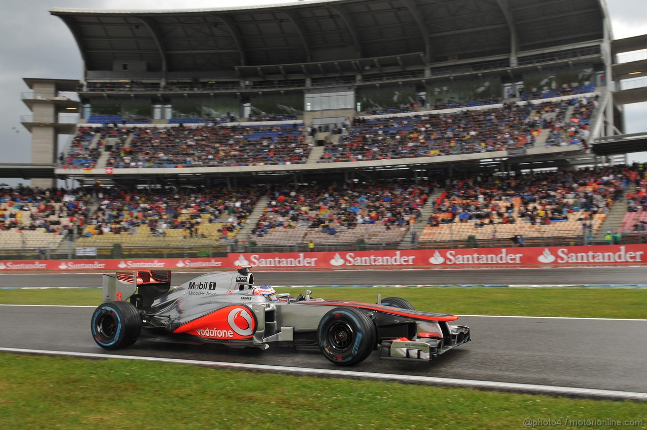 GP GERMANIA - Qualifiche e Prove Libere 3