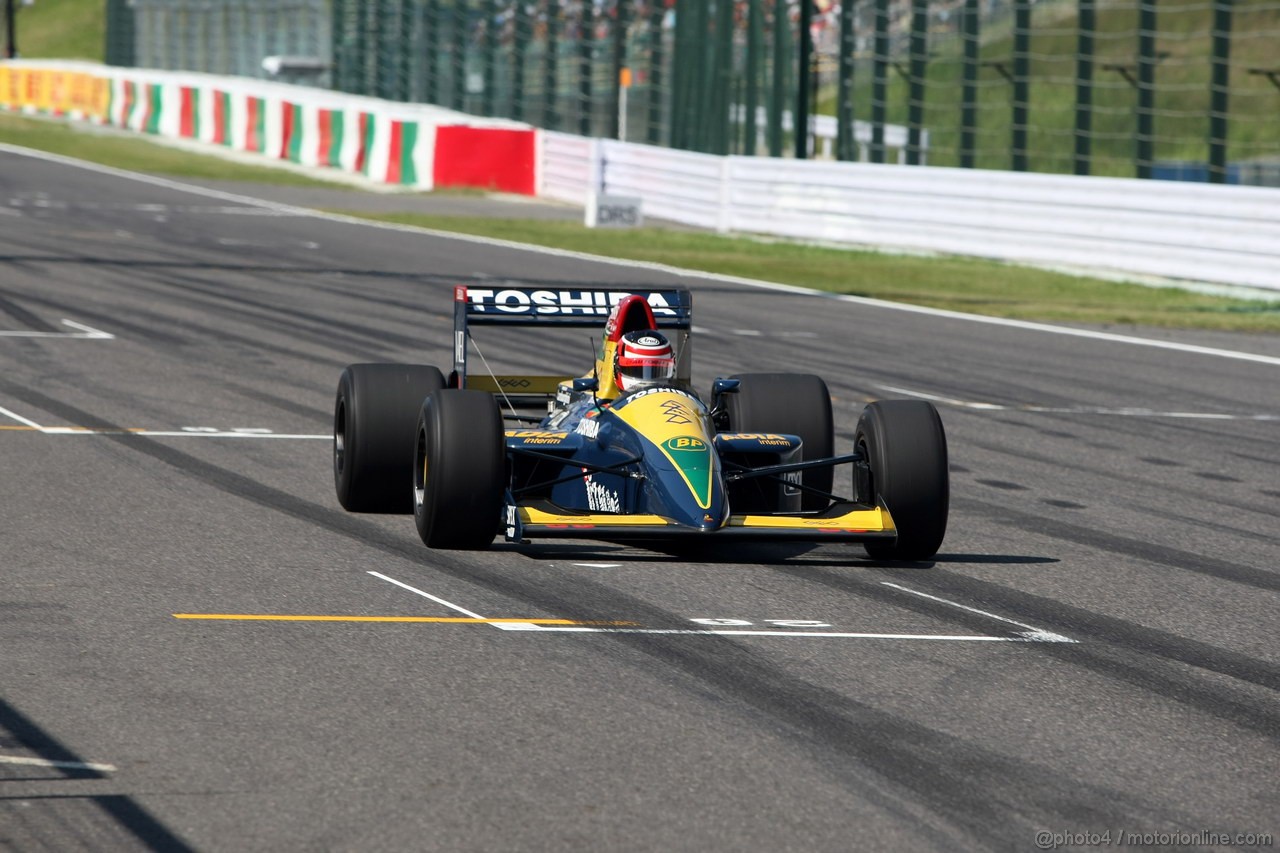 GP GIAPPONE - Gara