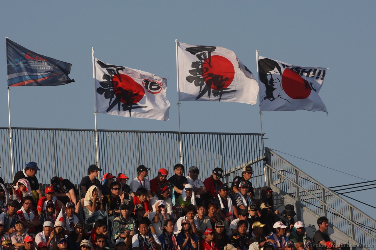 GP GIAPPONE, 07.10.2012- Gara, Fans