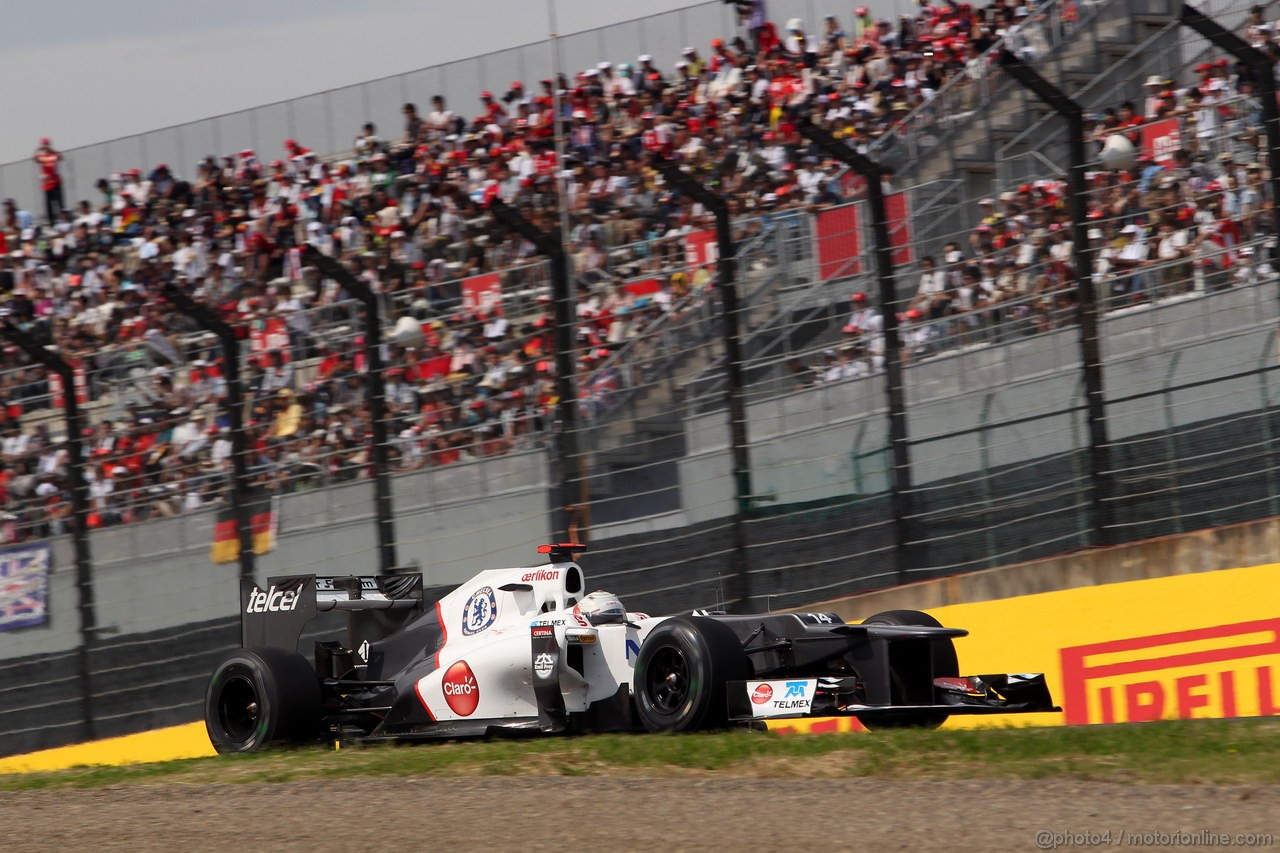 GP GIAPPONE - Qualifiche e Prove Libere 3