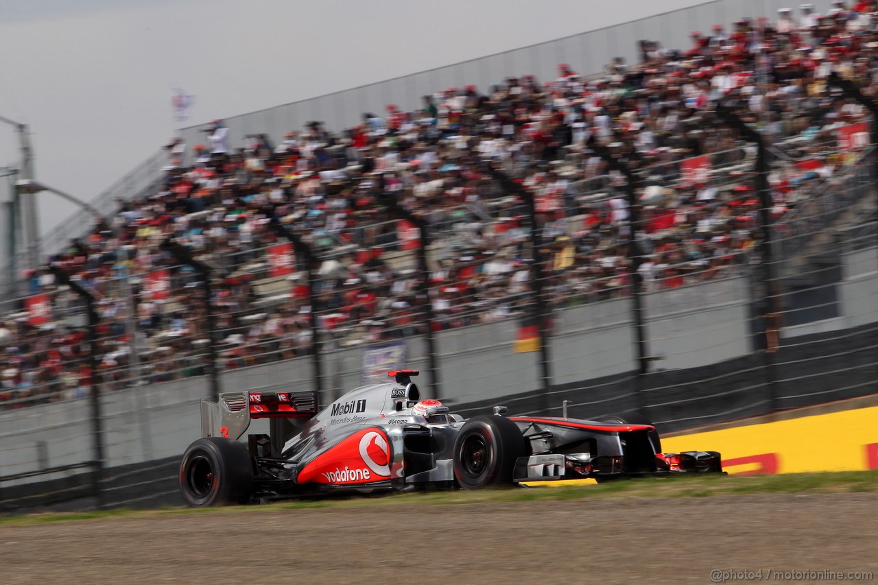 GP GIAPPONE - Qualifiche e Prove Libere 3