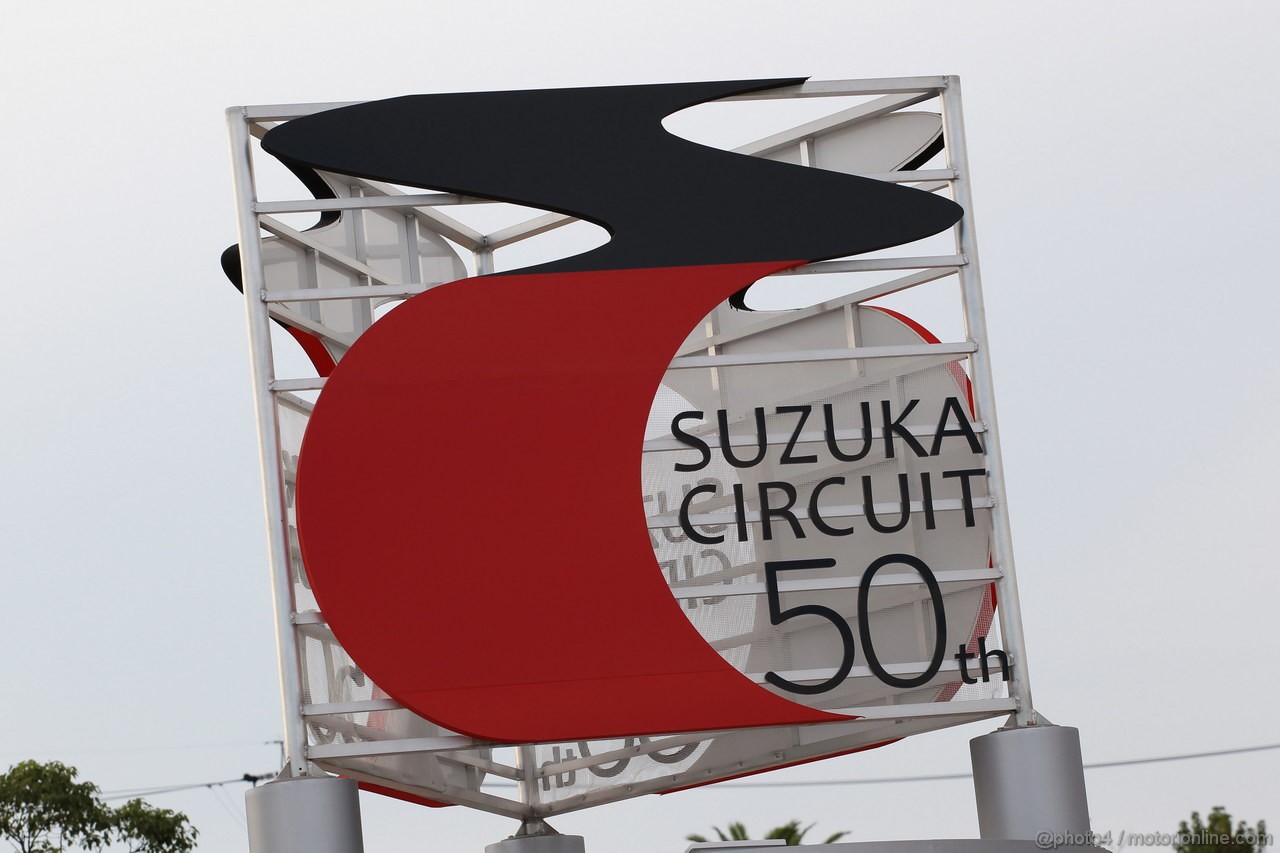 GP GIAPPONE, 06.10.2012- Qualifiche, Circuit Atmosfera