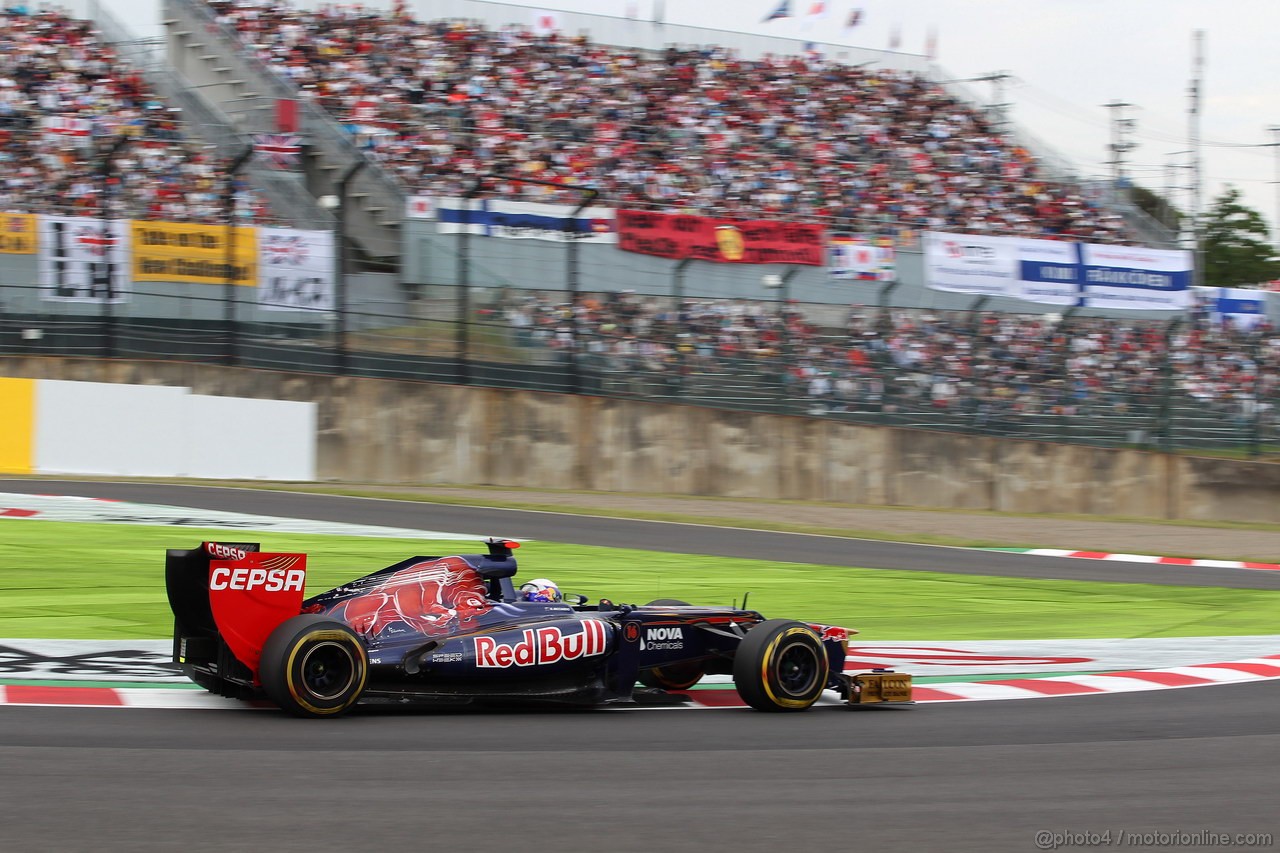 GP GIAPPONE, 06.10.2012- Qualifiche, Daniel Ricciardo (AUS) Scuderia Toro Rosso STR7