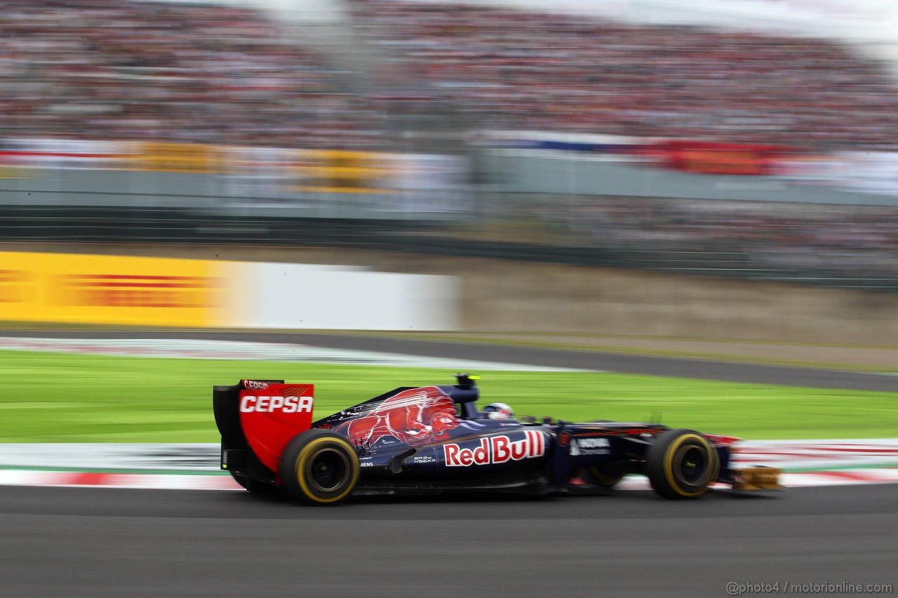 GP GIAPPONE - Qualifiche e Prove Libere 3