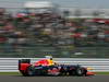 GP GIAPPONE, 06.10.2012- Free Practice 3, Mark Webber (AUS) Red Bull Racing RB8 