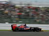GP GIAPPONE, 06.10.2012- Free Practice 3, Daniel Ricciardo (AUS) Scuderia Toro Rosso STR7 