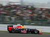 GP GIAPPONE, 06.10.2012- Free Practice 3, Sebastian Vettel (GER) Red Bull Racing RB8 