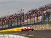 GP GIAPPONE, 06.10.2012- Free Practice 3, Felipe Massa (BRA) Ferrari F2012