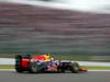 GP GIAPPONE, 06.10.2012- Qualifiche, Sebastian Vettel (GER) Red Bull Racing RB8 