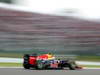 GP GIAPPONE, 06.10.2012- Qualifiche, Sebastian Vettel (GER) Red Bull Racing RB8