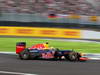 GP GIAPPONE, 06.10.2012- Qualifiche, Sebastian Vettel (GER) Red Bull Racing RB8