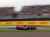 GP GIAPPONE, 06.10.2012- Qualifiche, Daniel Ricciardo (AUS) Scuderia Toro Rosso STR7 