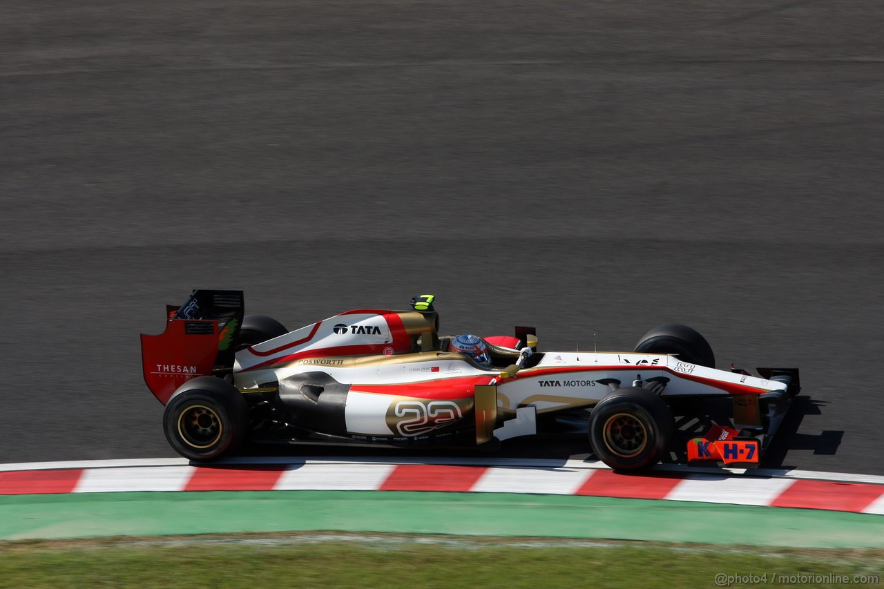 GP GIAPPONE - Prove Libere