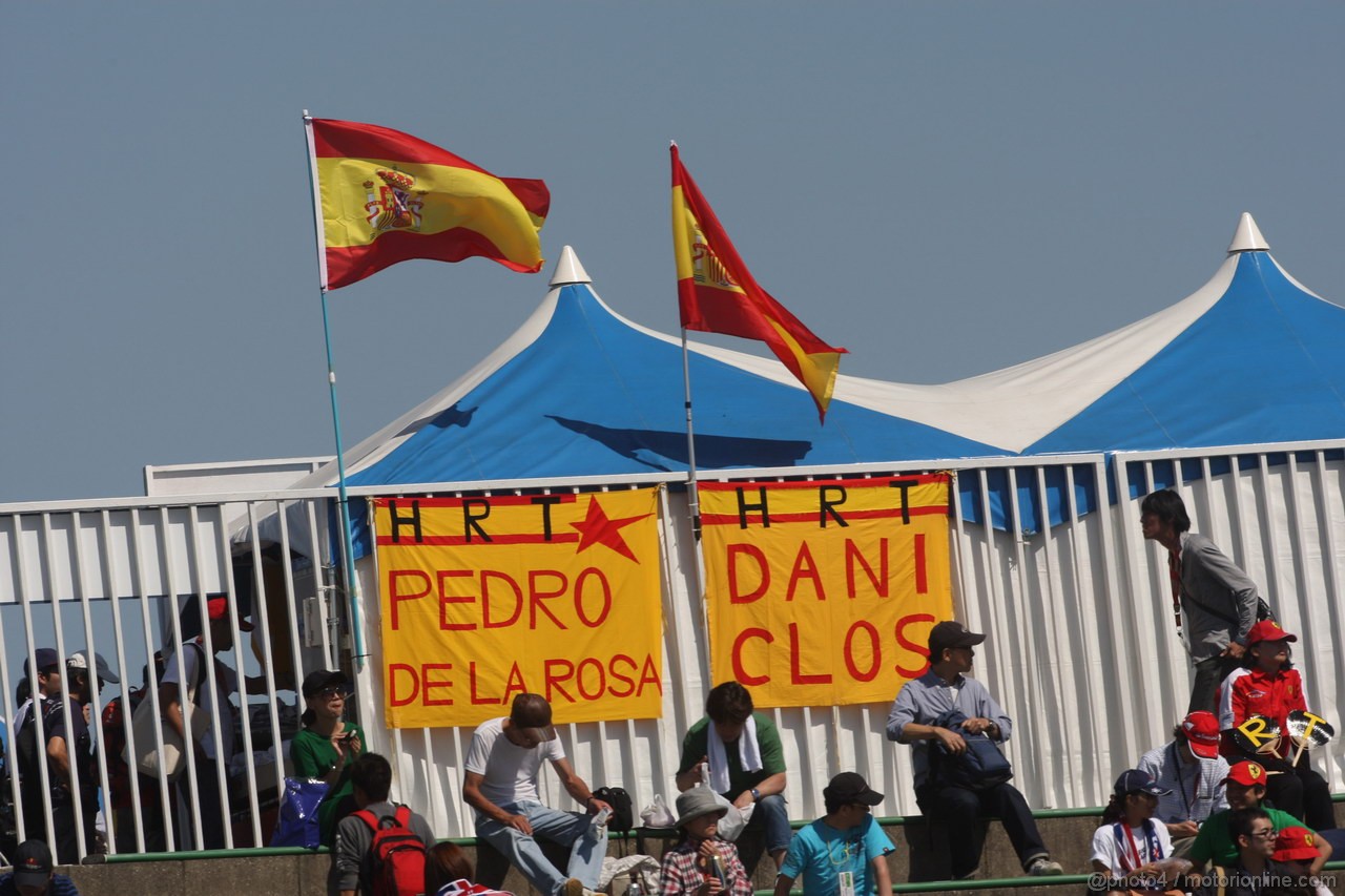 GP GIAPPONE, 05.10.2012- Prove Libere 1, Fans