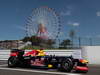 GP GIAPPONE, 05.10.2012- Free Practice 1, Sebastian Vettel (GER) Red Bull Racing RB8 