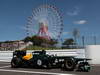 GP GIAPPONE, 05.10.2012- Free Practice 1, Vitaly Petrov (RUS) Caterham F1 Team CT01 